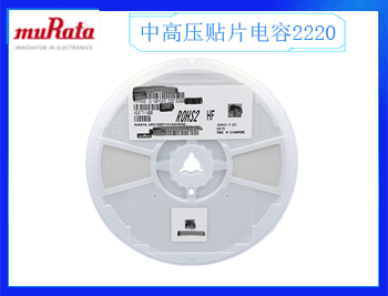 2021年10月18日三星貼片電容費用是多少呢?