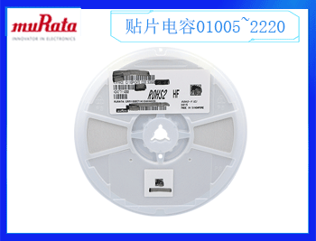 三星電容命名規(guī)則，了解三星電容參數(shù)（知識篇）